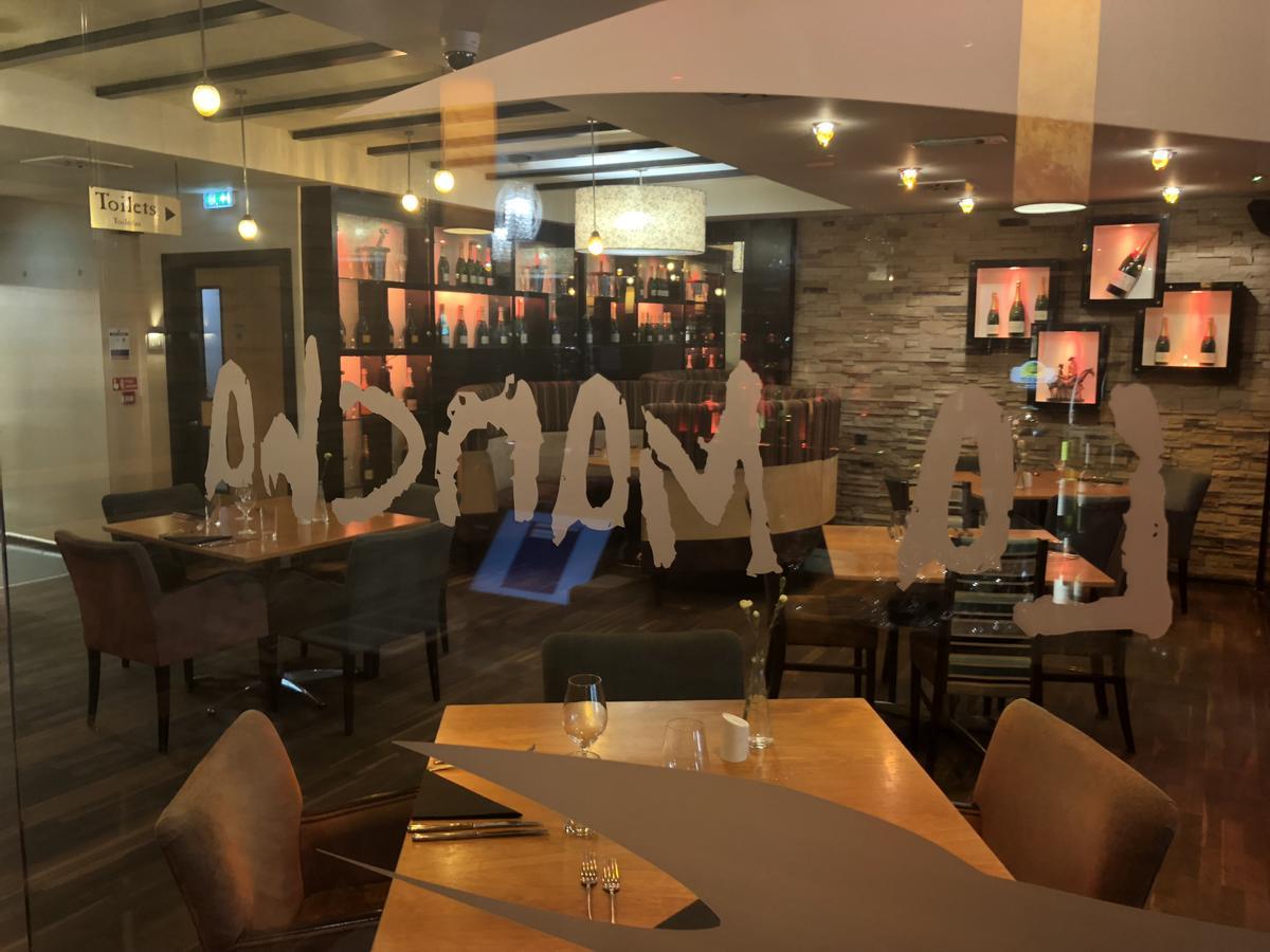 风铃草酒店 尼思 外观 照片